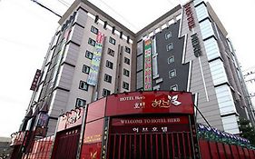 Herb Hotel